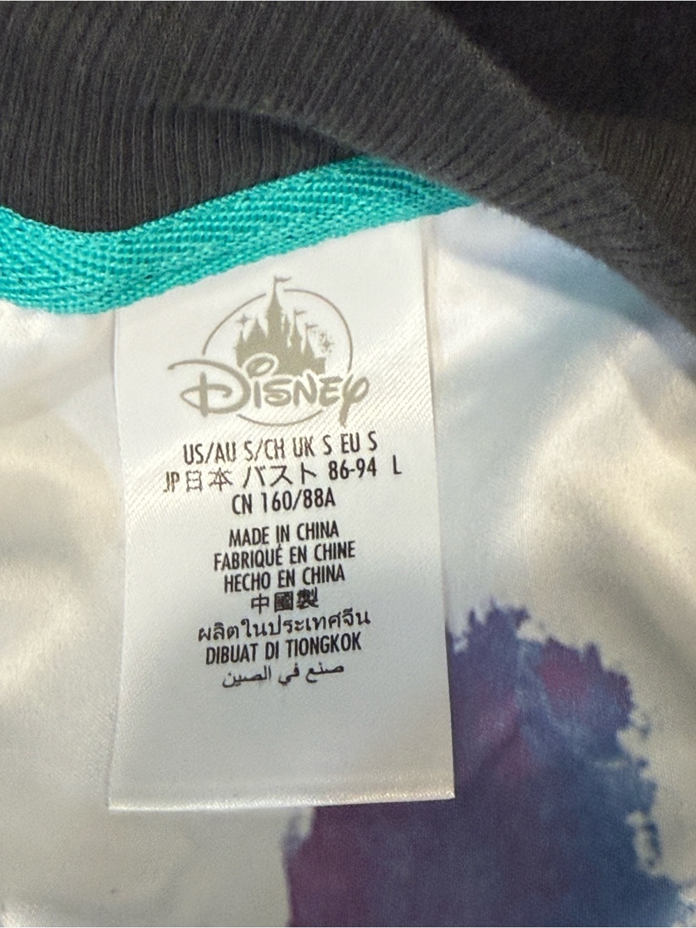 Disney White Watercolor Bomber Jacket - Women's NWT - Picture 2 of 11